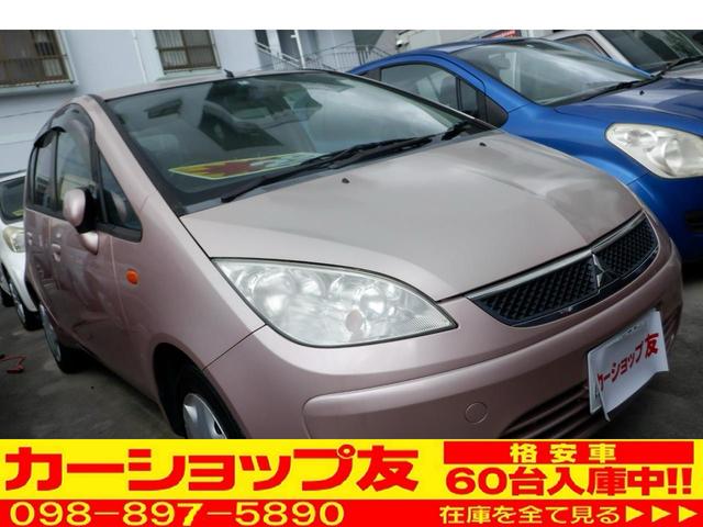 沖縄の中古車 三菱 コルト 支払総額 29万円 リ済込 2010(平成22)年 12.2万km ピンク