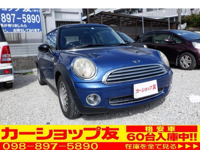 宜野湾市 カーショップユー（友） ＭＩＮＩ ＭＩＮＩ 　ＥＴＣ ブルー 7.4万km 2008(平成20)年