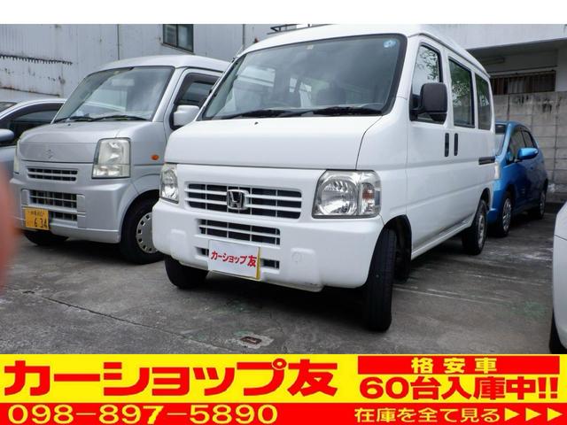 納車時キズ・ヘコミあれば、鈑金無料サービスします！ オイル交換・バッテリー新品サービス、安心の整備保証付♪