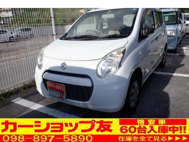 沖縄の中古車 スズキ アルト 支払総額 34万円 リ済込 2012(平成24)年 6.6万km ホワイト