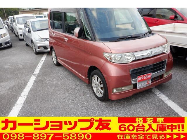 沖縄の中古車 ダイハツ タント 支払総額 35万円 リ済込 2008(平成20)年 9.8万km オレンジ