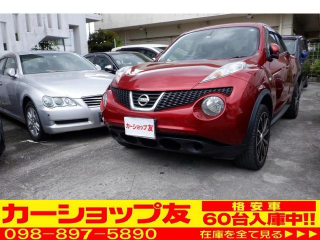 沖縄県の中古車ならジューク 　バックカメラＥＴＣナビＴＶ電動格納ミラードライブレコーダー