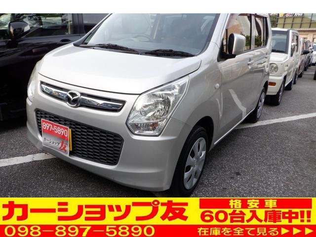 沖縄の中古車 マツダ フレア 支払総額 42万円 リ済込 2013(平成25)年 4.8万km シルバー