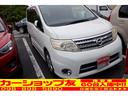 日産 セレナ 　ナビＤＶＤＴＶ電動格納ミラー （車検整備付）