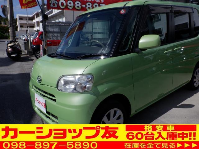 沖縄県の中古車ならタント Ｘスペシャル　電動格納ミラースマートキー