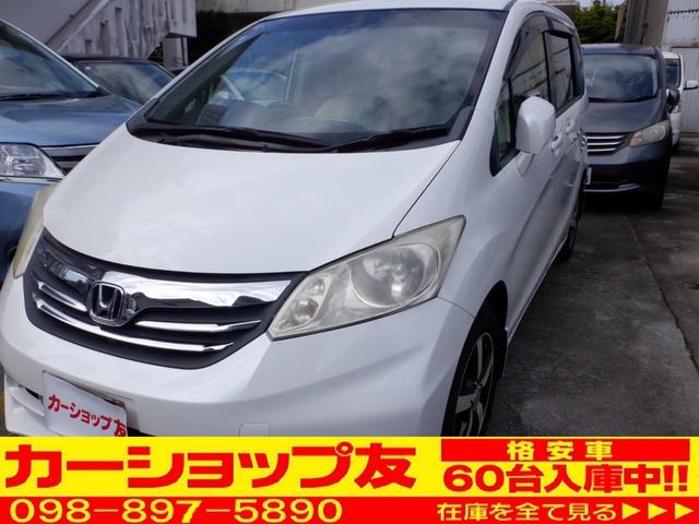 ۥ ե꡼ ǡ㥹ȥ쥯󡡣ţԣåХåѥ饤ɥɥ