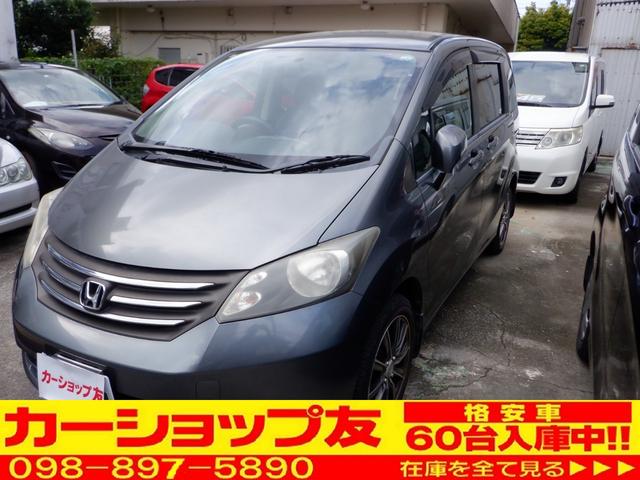 ۥ ե꡼ եå㥹ȥ쥯󡡥ʥӣģ֣ġѥ饤ɥɥ