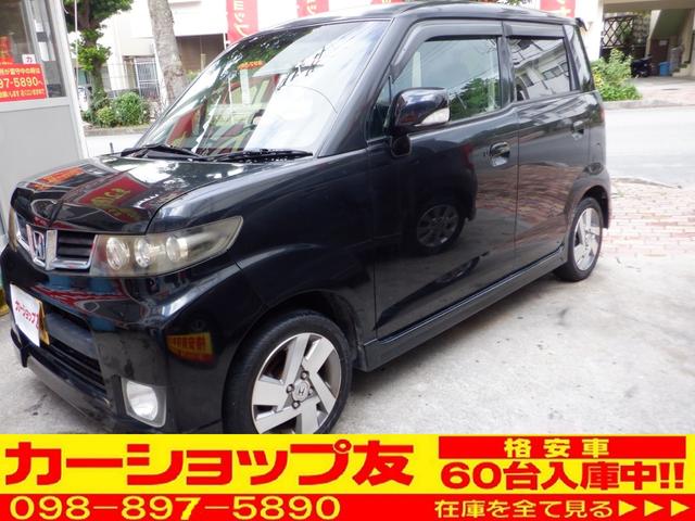宜野湾市 カーショップユー(友) ホンダ ゼストスパーク ETCナビバックカメラドラレコ ブラック 13.0万km 2009(平成21)年