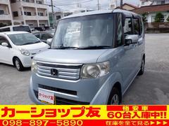 �Ρݣ£ϣ�&nbsp;���ţԣ���ư�ɥ����ץå��她������