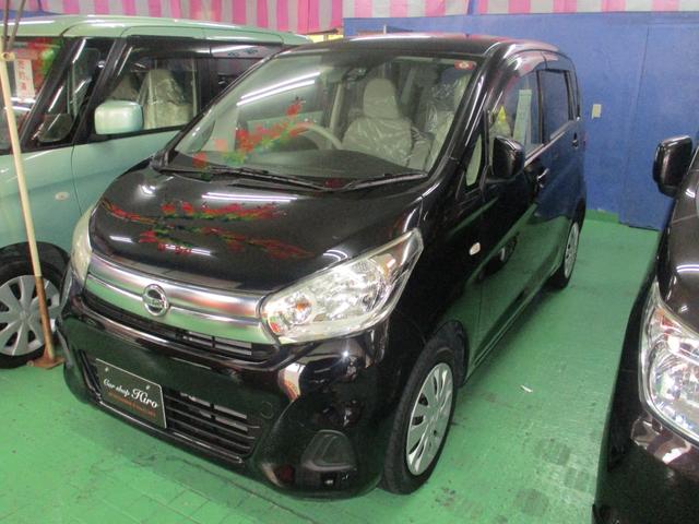 走行54000km エマージェンシーブレーキシステム機能