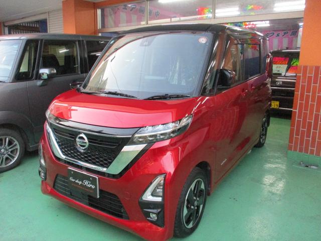 Ｓーハイブリッド アラウンドビューモニター機能付