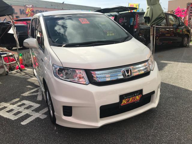 ホンダ Honda フリードスパイクハイブリッド ミニバン ワンボックス 新型自動車カタログ 価格 試乗インプレ 技術開発 Motor Fan モーターファン