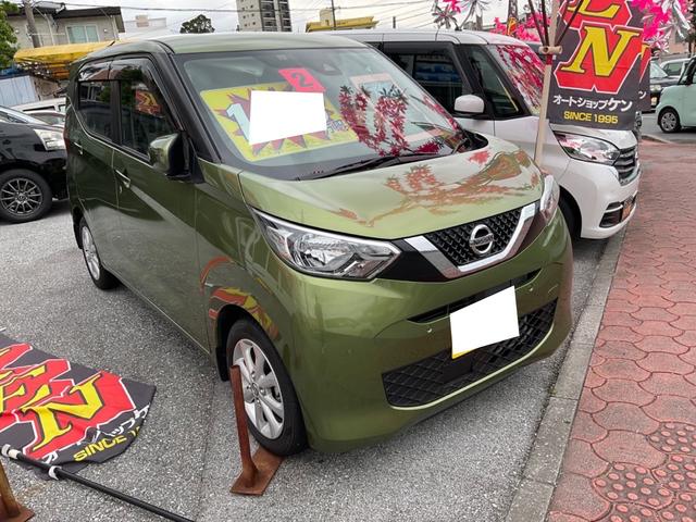 沖縄の中古車 日産 デイズ 車両価格 105万円 リ済込 2020(令和2)年 0.2万km グリーン