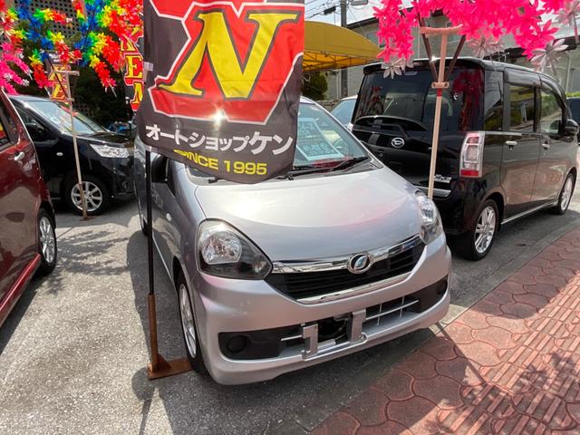 沖縄の中古車 ダイハツ ミライース 車両価格 42万円 リ済込 2017(平成29)年 7.3万km シルバー