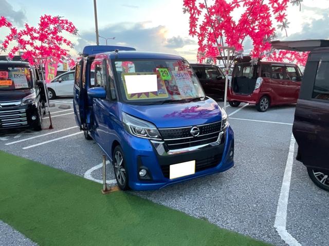 沖縄県の中古車ならデイズルークス ハイウェイスター　Ｘ　Ｖセレクション　ナビ、ＴＶ、ＣＤ、ＤＶＤ、Ｂｌｕｅｔｔｏｔｈ、ＥＴＣ、バックカメラ、全方位カメラ、両側パワースライドドア