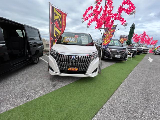 沖縄県の中古車ならエスクァイア ハイブリッドＧｉ　プレミアムパッケージ　ナビ．ＴＶ．ＣＤ．ＤＶＤ．Ｂｌｕｅｔｏｏｔｈ．ＥＴＣ．バックカメラ．両側パワースライドドア．本土中古車．アルミ．ホイール．安全装備