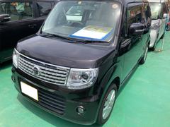日産 モコ 沖縄県の中古車一覧 価格 Com 日産 モコ 沖縄県の中古車一覧 価格 Com