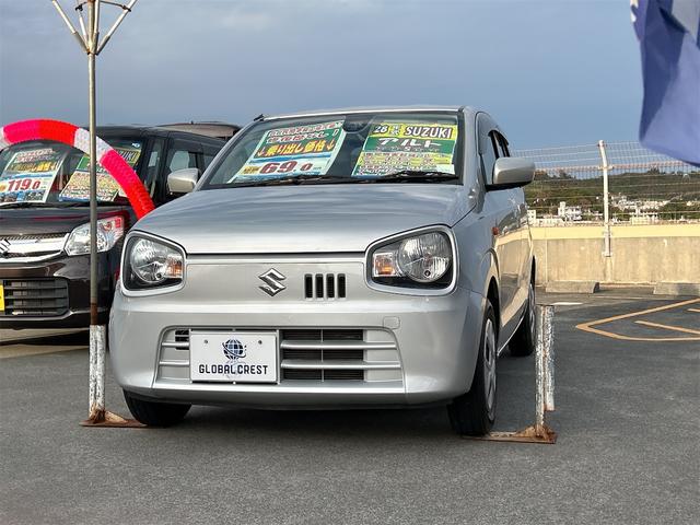 沖縄県の中古車ならアルト 