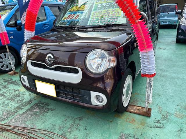 沖縄県宜野湾市の中古車ならミラココア 　バックカメラ／Ｂｌｕｅｔｏｏｔｈ