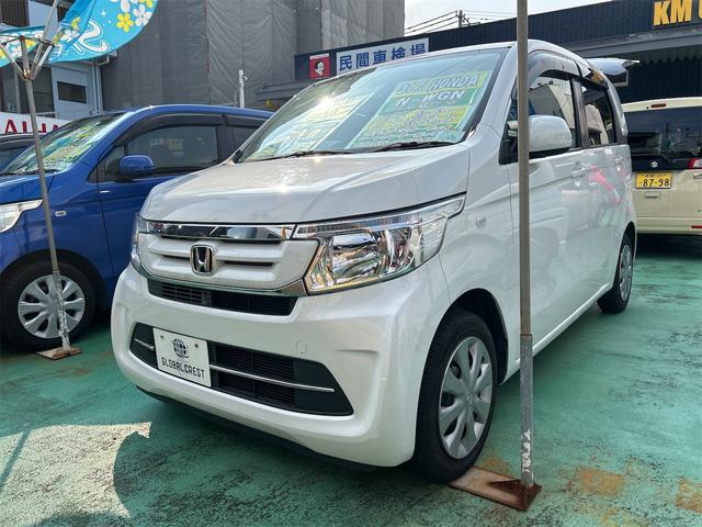 沖縄県宜野湾市の中古車ならＮ－ＷＧＮ 