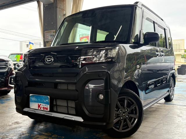 ２年保証料・整備費・諸費用すべて込み支払総額１５８万円