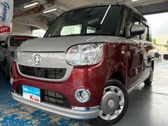 �ࡼ�������Х� �إᥤ�����åץ�ߥƥåɡ��ӣ��ɣɣ�