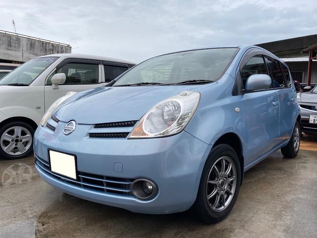 沖縄県 安い順 の中古車を探すなら グーネット中古車 沖縄県 安い順 の中古車を探すなら グーネット中古車