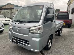 �ϥ����åȥȥ�å� �ϥ��롼��