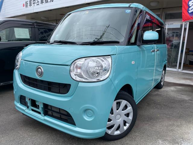 沖縄の中古車 ダイハツ ムーヴキャンバス 支払総額 80万円 リ済込 2017(平成29)年 8.9万km グリーン