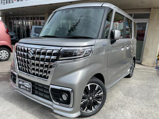 沖縄県の中古車ならスペーシアカスタム ハイブリッドＸＳ　全方位モニター９インチナビ　バックカメラ　ドライブレコーダー　両側パワースライドドア　シートリフター　コーナーセンサー　クルーズコントロール　ステアリングリモコン　シートヒーター