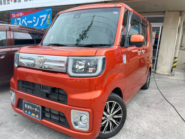 沖縄県の中古車ならウェイク ＧターボＳＡＩＩ　２年保証　消耗部品交換（タイヤ＆バッテリー）　自社リースアップ車　スマートアシスト　フルセグ　ＴＶ　ＤＶＤ　ブルートゥース　ＵＳＢ　両側パワースライドドア　プッシュスタート　ＬＥＤヘッドライト