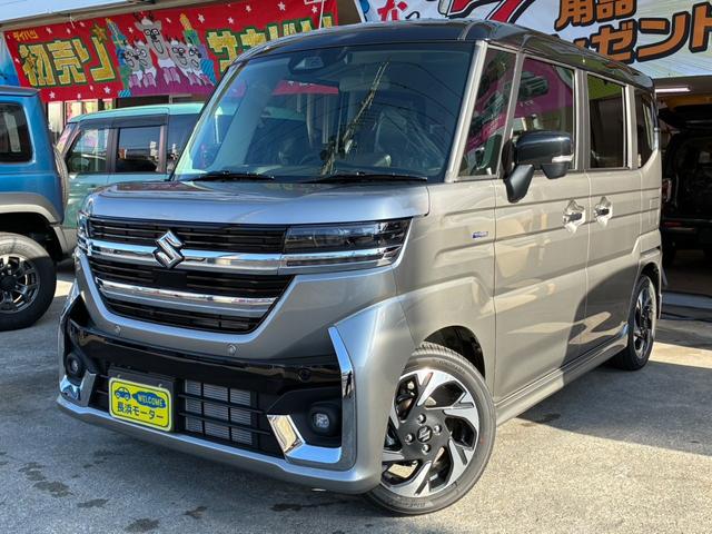 ڡ ϥ֥åɣأӡ̥˥ʥӡե륻ԣ֡Хå 0120179A30251210W001 1