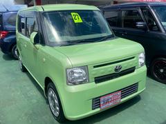 トヨタピクシススペースの中古車を探すなら グーネット 沖縄県の中古車情報