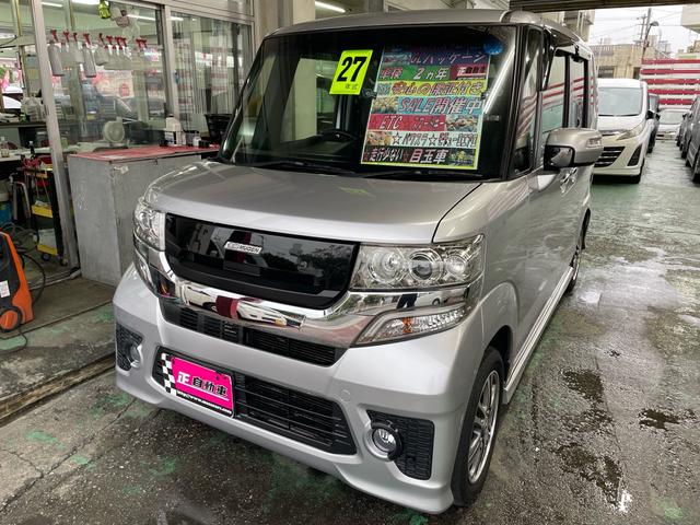 沖縄県宜野湾市の中古車ならＮ－ＢＯＸカスタム Ｇ・Ｌパッケージ　モデューロエアロ　無限グリル　社外フルセグナビ　純正アルミ