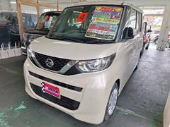 日産　ルークス　Ｘ　両側パワスラ　日産純正ワイドナビ　ＤＶＤ