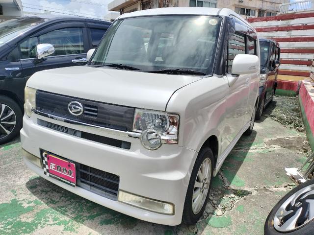 沖縄県の中古車ならムーヴコンテ カスタム　Ｘ　ＣＤ　ＦＭ　ＡＭ　トランスミッター