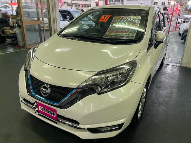 沖縄県の中古車ならノート ｅ－パワー　メダリスト　アラウンドビューモニター社外ナビＴＶ　ＤＶＤ　　Ｂｌｕｅｔｏｏｔｈ　　ＬＥＤヘッドライト　ハーフレザーシート　ＥＴＣ　バックカメラ　純正アルミ　レーダーブレーキサポート　ステアリングリモコン