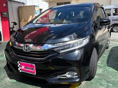 ۥȥ롡ϥ֥åɣإ륨ǥ󡡥ʥӡԣ֡