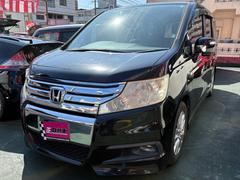 ステップワゴンスパーダ S ETC パワスラ ナビ TV バックカメラ Bluetooth 中古車画像