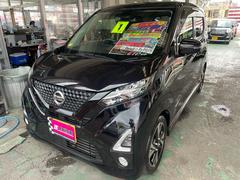 デイズ ハイウェイスター Gターボプロパイロットエディション 純正9インチワイドナビTV アラウンドビューモニター プッシュスタート スマートキー Bluetooth  ETC バックカメラ ステアリングリモコン プロパイロット 中古車画像