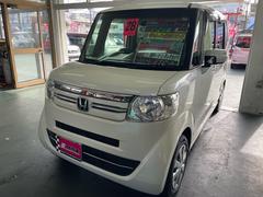 N-BOX G SSパッケージ パワースライドドア 社外ナビTV  Bluetooth バックカメラ ステアリングリモコン アイドリングストップ ETC プッシュスタート スマートキー シートヒーター 中古車画像