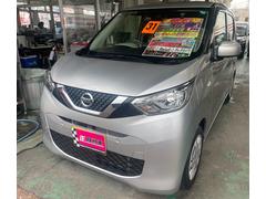 デイズ X 純正9インチワイドナビTV プッシュスタート インテリキー Bluetooth  バックカメラ ステアリングリモコン ETC アイドリングストップ DVD 中古車画像