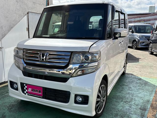 沖縄県の中古車ならＮ－ＢＯＸ Ｇ　ターボＳＳパッケージ　両側パワスラ　ＡＭ　ＦＭ　ＣＤ　Ｂｌｕｅｔｏｏｔｈ　バックモニター