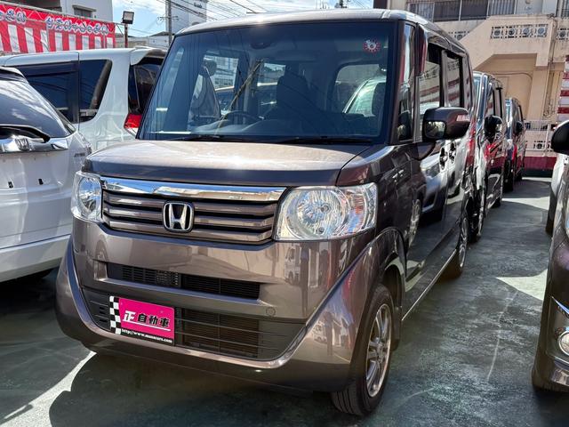 沖縄県の中古車ならＮ－ＢＯＸ Ｇ　ＳＳパッケージ　両側パワスラ　バックカメラ　Ｂｌｕｅｔｏｏｔｈ　ナビ　ＴＶ　ＡＭ　ＦＭ