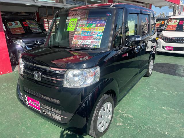 沖縄県の中古車ならＮ－ＢＯＸ Ｇ　ＳＳパッケージ　パワースライドドア　プッシュスタート　スマートキー　社外ナビ／ＴＶ　　Ｂｌｕｅｔｏｏｔｈ　ＥＴＣ　バックカメラ　ステアリングリモコン