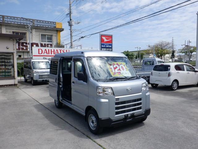 沖縄の中古車 ダイハツ ハイゼットカーゴ 車両価格 119万円 リ済込 2022(令和4)年 7km シルバー