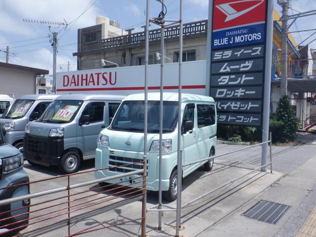 沖縄の中古車 ダイハツ ハイゼットカーゴ 車両価格 121万円 リ済込 2023(令和5)年 4km グリーン