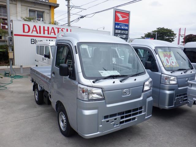 沖縄の中古車 ダイハツ ハイゼットトラック 支払総額 95万円 リ済込 2023(令和5)年 4km シルバー