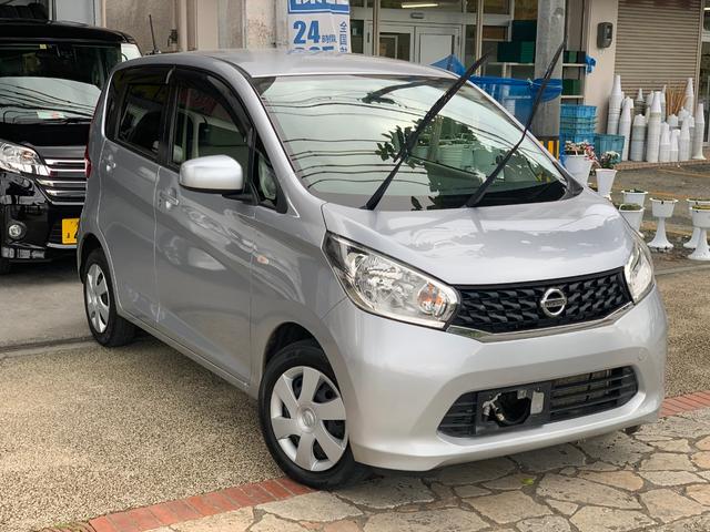 日産 デイズ