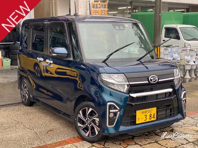 沖縄県の中古車ならタント カスタムＸ　・両側パワースライドドア・スマートアシスト３・ＬＥＤヘッドライト・オートハイビーム・コーナーセンサー・ロングスライドシート・シートヒーター・ハーフレザーシート